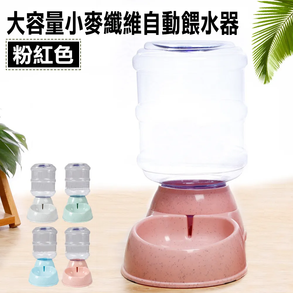 餵！小麥草 DIY栽培盆-犬貓適用 230g 貓草【無敵寵物生活館】 歷史價格詳細信息