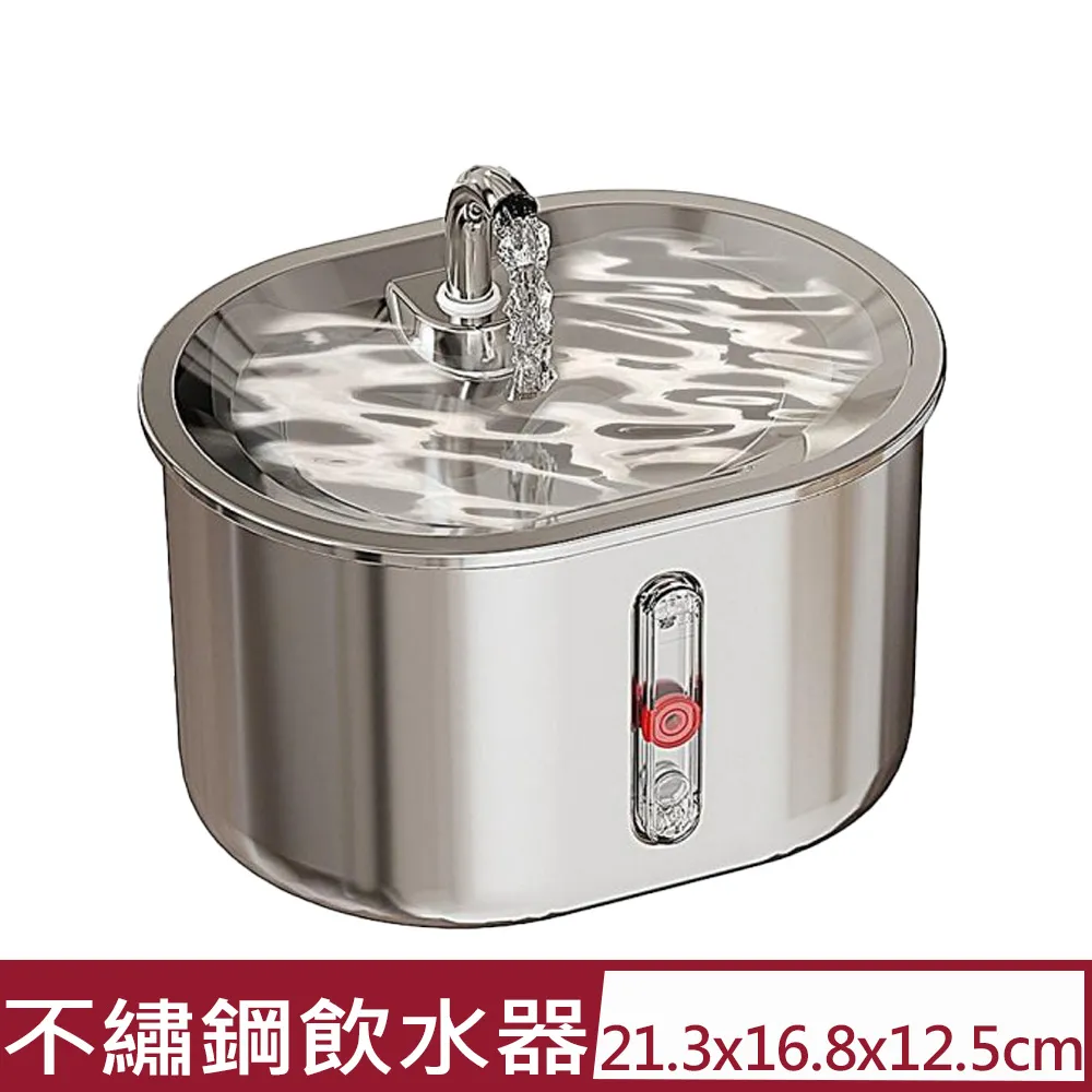 LIFE Pet-專用濾心濾棉 FT006/FT666 8入/組 (FT006-1) (iCat寵喵樂) 歷史價格詳細信息