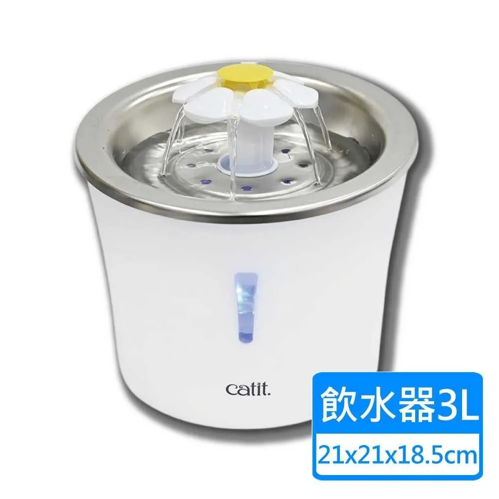 【CATIS】3.5L活性炭濾水壺 淨水壺 過濾水壺 送1個濾芯(brita通用/水壺淨水器/飲水壺/適用brita 歷史價格詳細信息