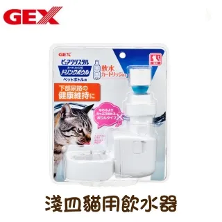 日本GEX《濾水神器專用濾芯-犬用》濾水神器深皿替換配件 讓寵物更容易飲用『WANG』 歷史價格詳細信息