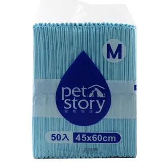 寵物物語經濟包寵物尿布墊裸包尿片 100片50片25片 單筆限2包 窩的毛王子 歷史價格詳細信息