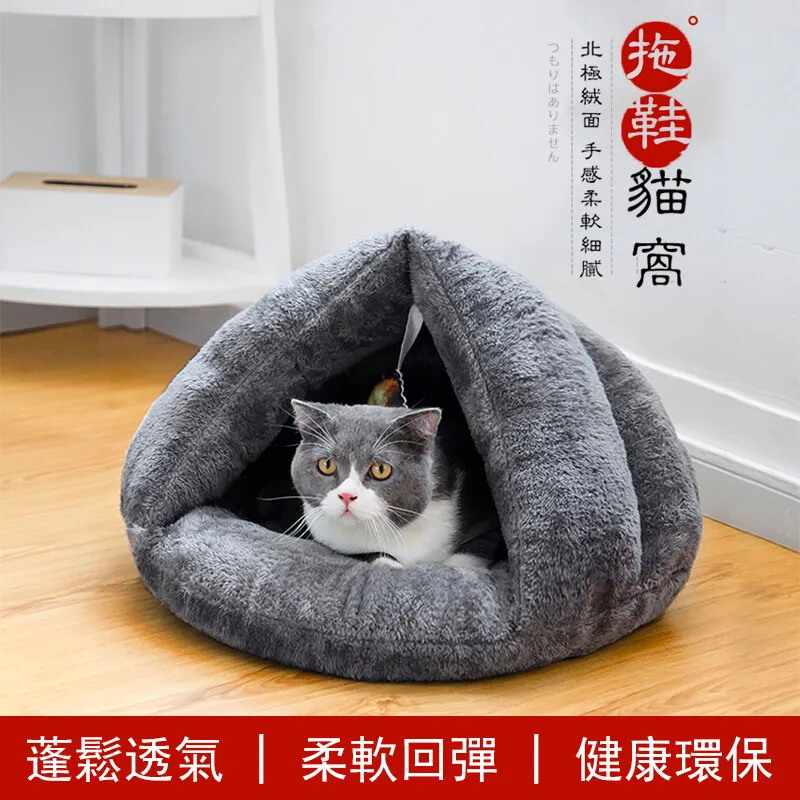 網紅狗窩博美泰迪狗籠子專用小狗籠子中小型犬四季通用家用帶廁所 歷史價格詳細信息