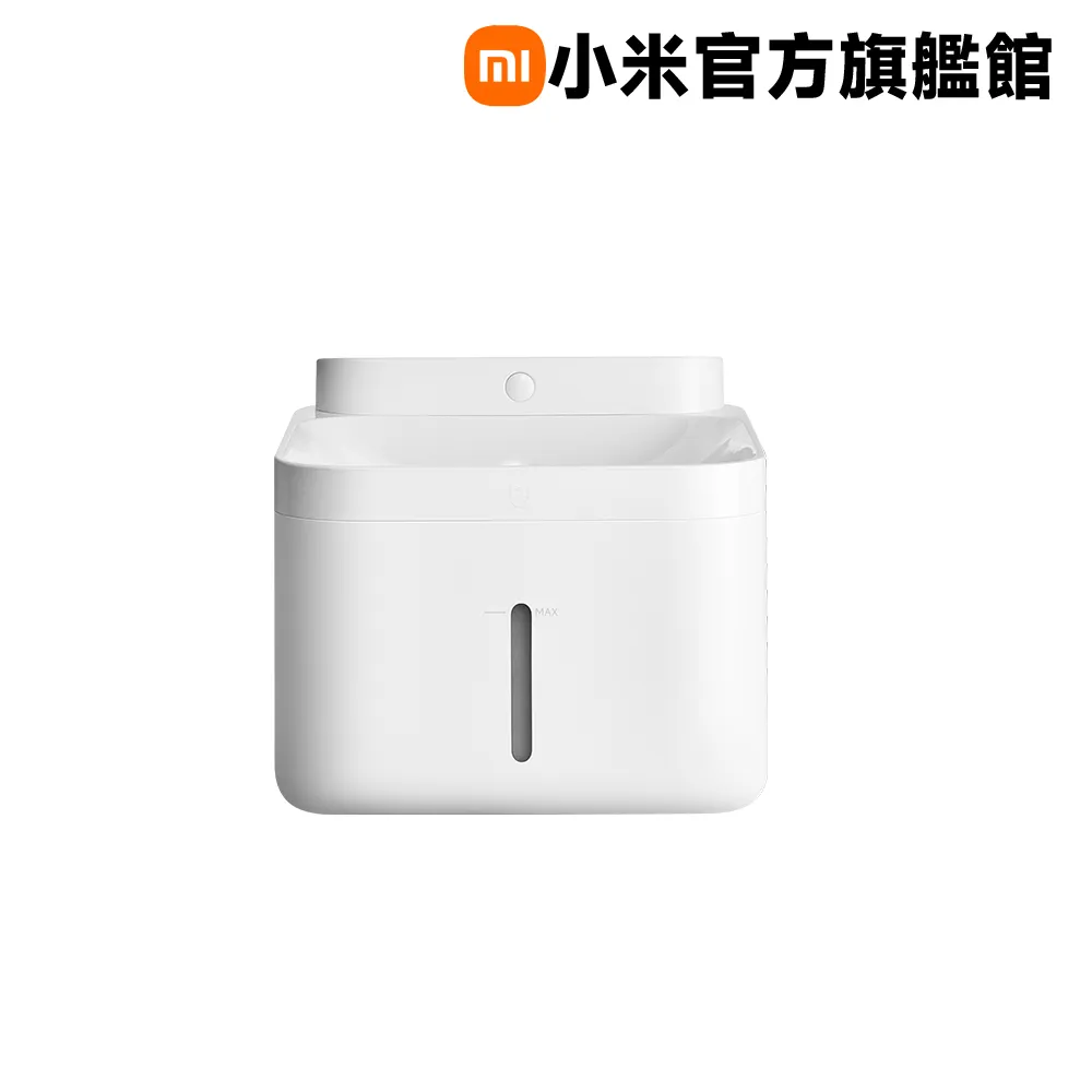 小米 Xiaomi 水離子吹風機 H500 歷史價格詳細信息