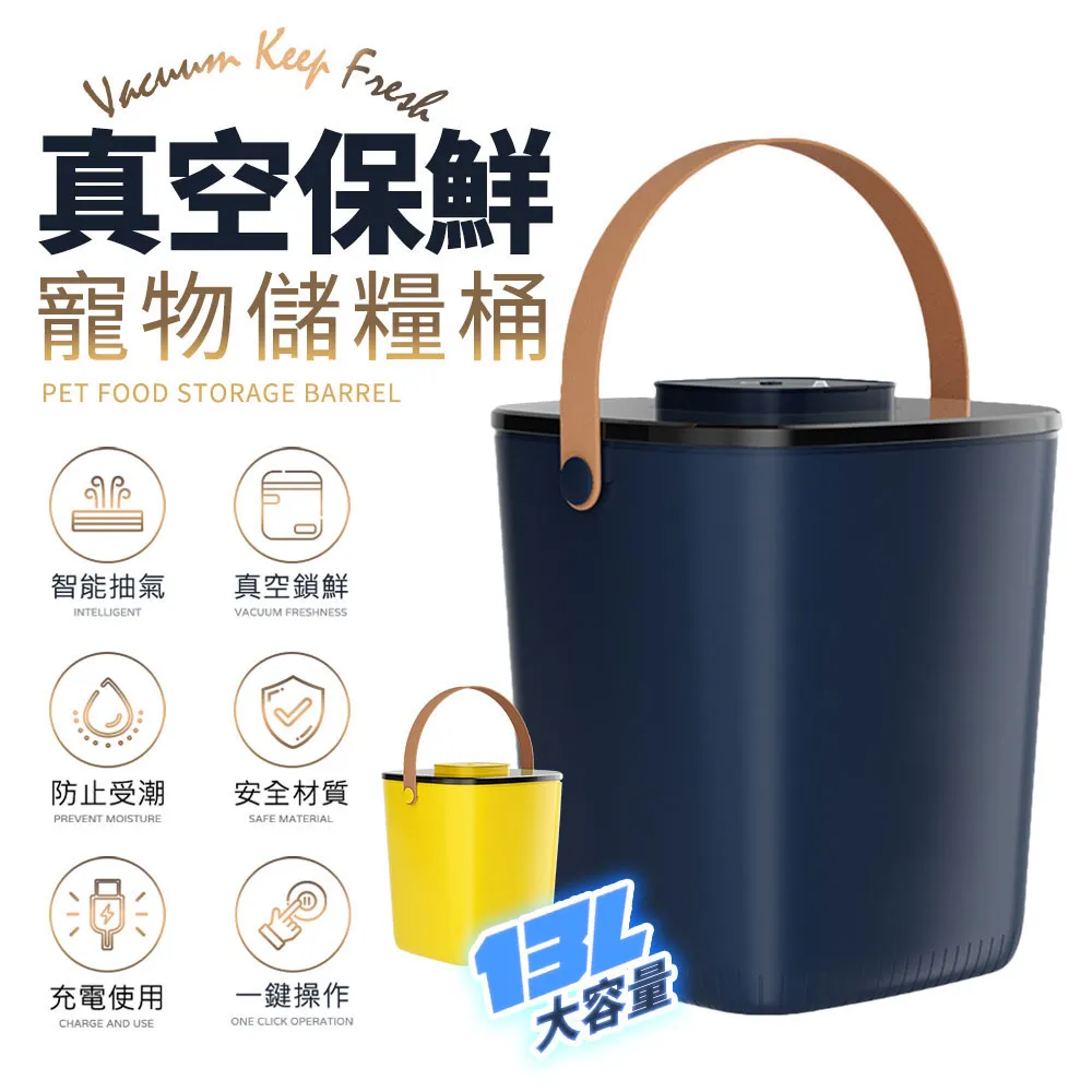 PET8套全真模擬試題 (英)瓦倫蒂娜&middot;陳著 9787572203435 【台灣高教簡體書】 歷史價格詳細信息