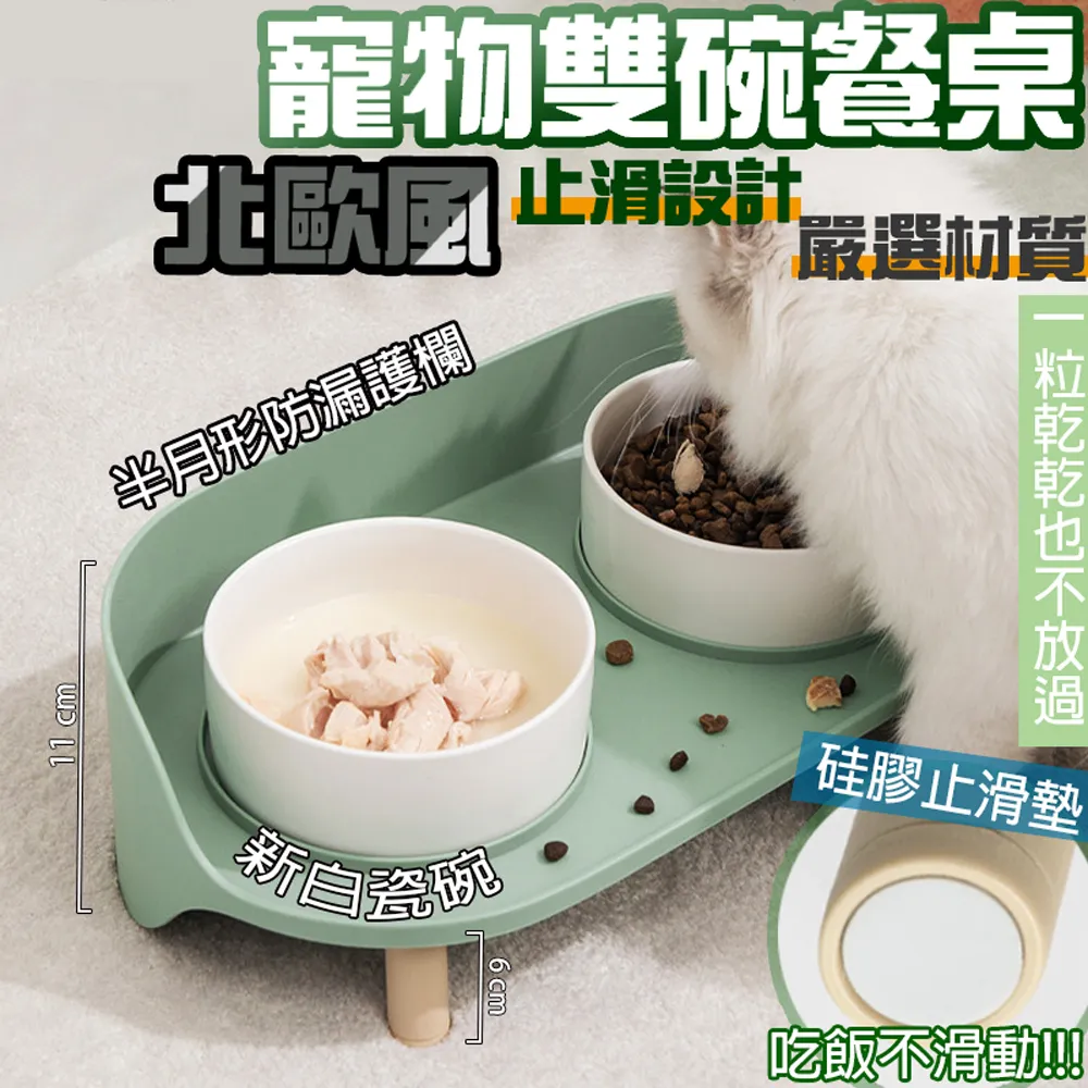 貓狗寵物多功能雙面按摩梳毛手套2入(顏色隨機出貨) 歷史價格詳細信息