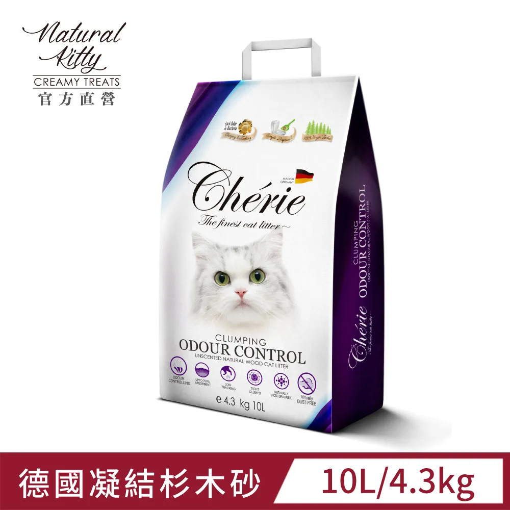 法國Cherrie Kins雙肩包女簡約大容量旅行揹包中學生大學生書包男 歷史價格詳細信息