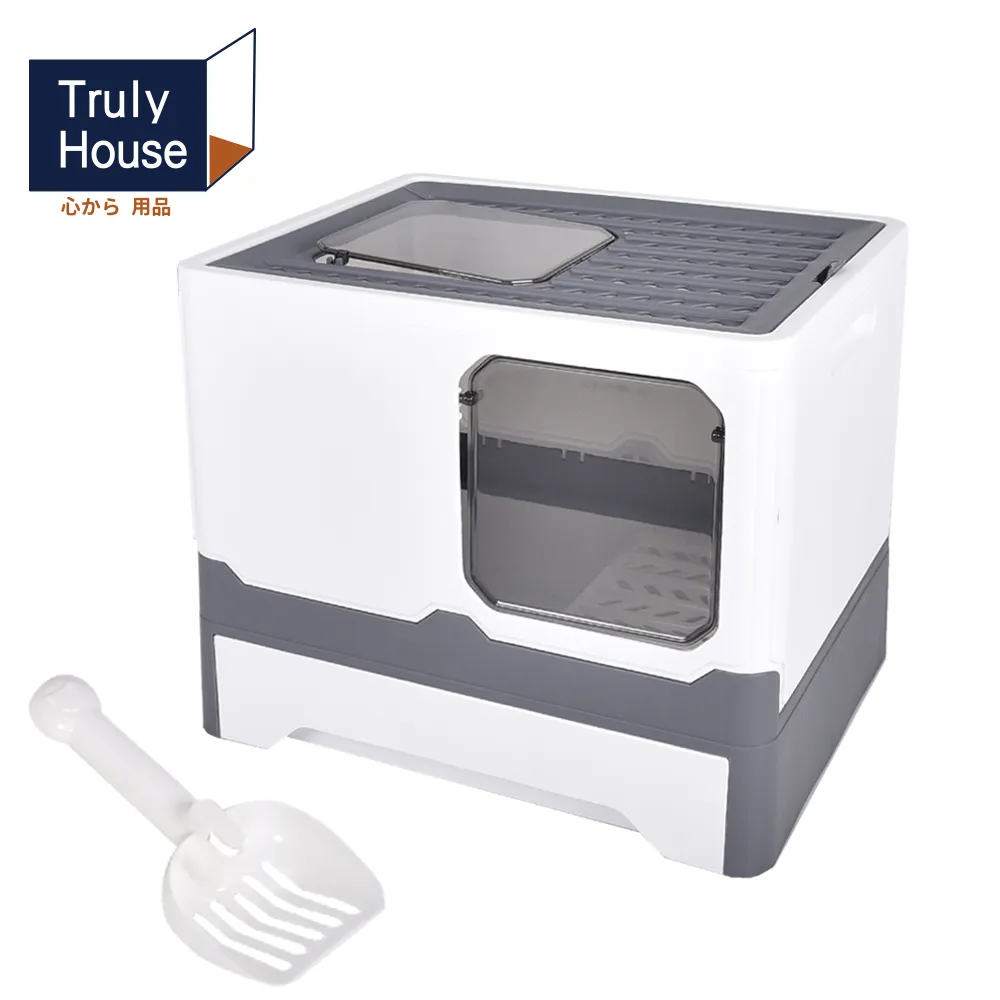 【Truly House】防側翻 飲水餵食器 雙口寵物碗 自動續水 防打翻 防濺水 貓狗 飼料碗(兩色任選) 歷史價格詳細信息