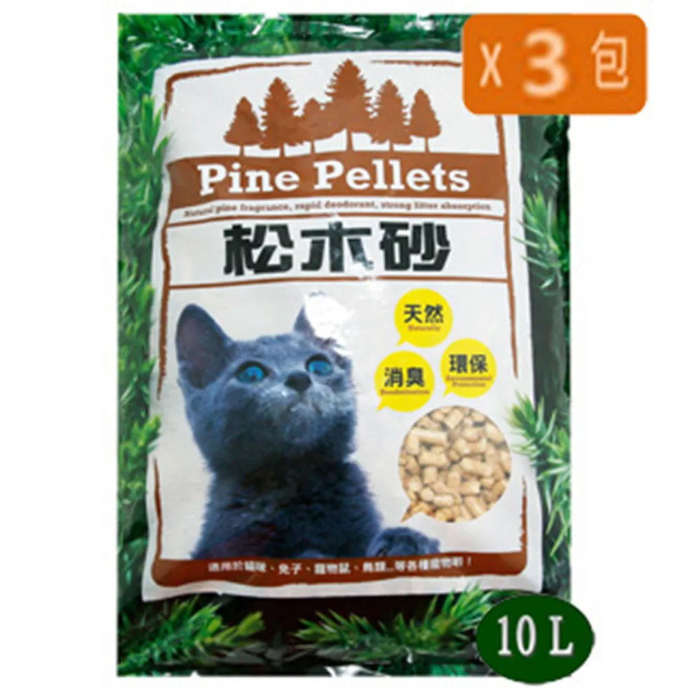 元氣王-大顆粒松木砂 (10L) 3入裝 歷史價格詳細信息