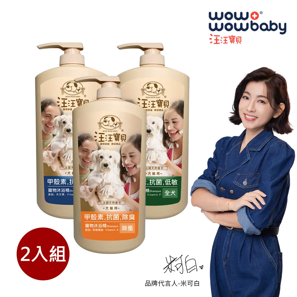 毛寶 抗菌冷洗精 1000g 52743 歷史價格詳細信息