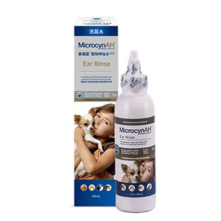 美國MicrocynAH麥高臣．1026寵物洗耳水120ML  每天使用耳朵更乾淨 預防耳朵感染，耳垢問題 歷史價格詳細信息