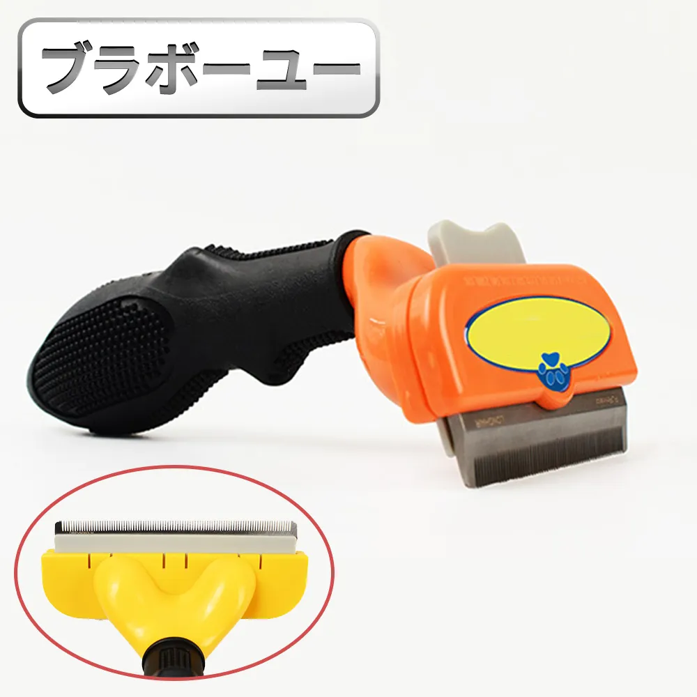 ブラボ一ユ一專業汽車美容清潔磨泥磁土布 藍/1入 歷史價格詳細信息