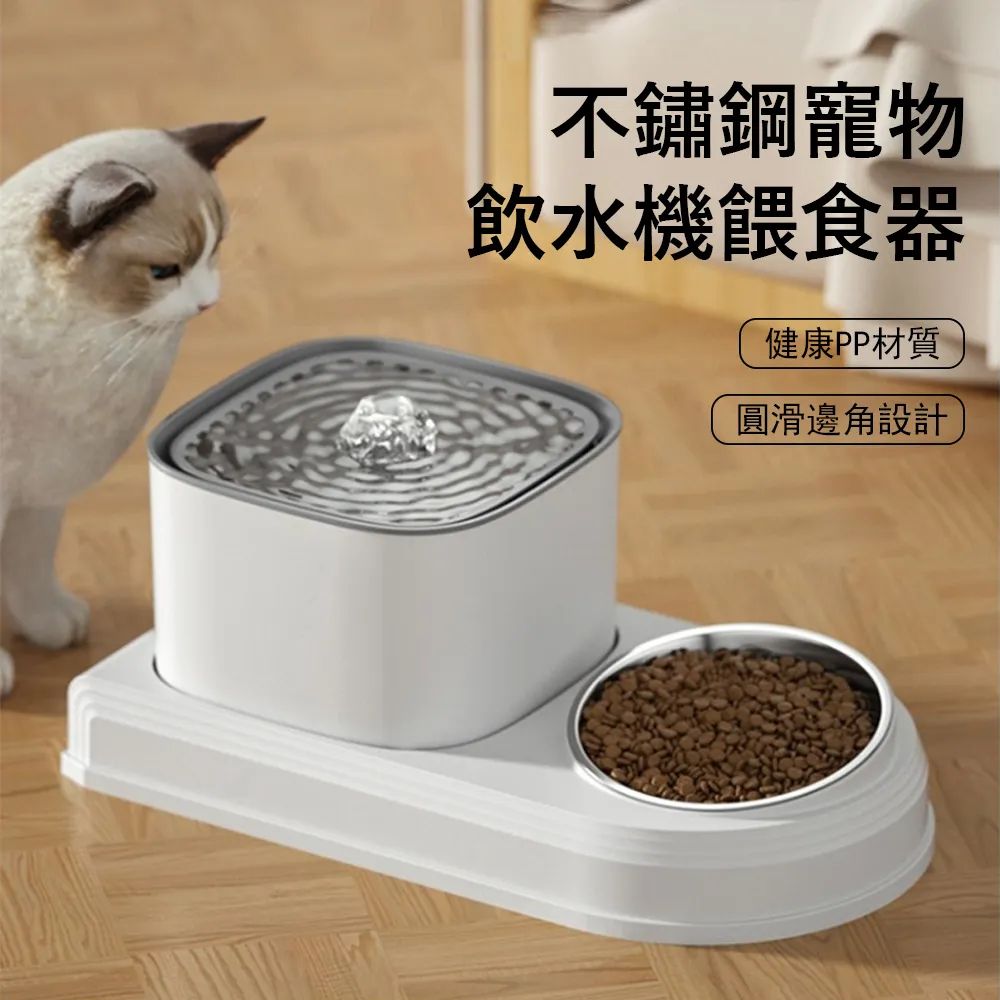 智能語音飲水機家用新款全自動下置水桶立式茶吧機製冷熱 歷史價格詳細信息