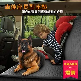 FP長袖型輕便雨衣  【大潤發】 歷史價格詳細信息