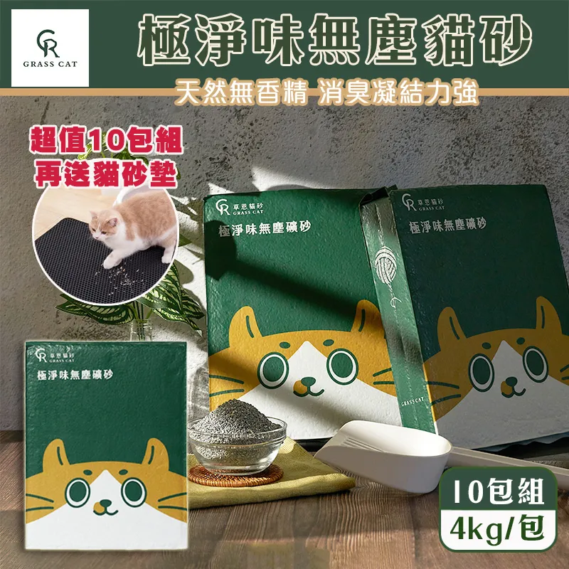 【4包組-送滷包4包】澳洲穀飼牛肋條(1000g/1包)送滷包 歷史價格詳細信息