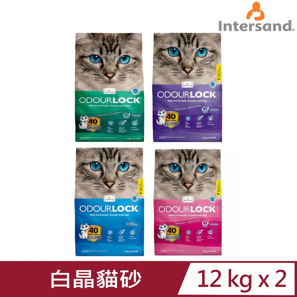 【12入組】加拿大CHARM野性魅力-特級無穀貓罐系列 80g (貓餐罐) 歷史價格詳細信息