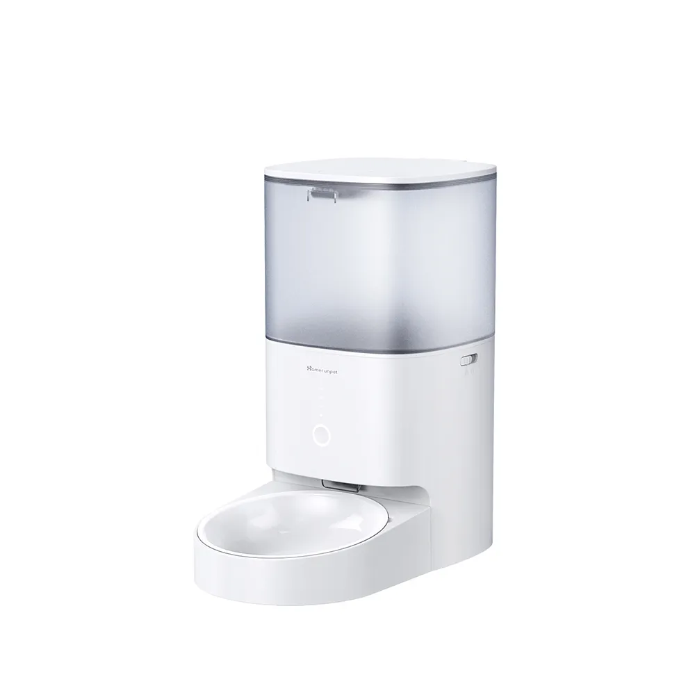 寵物智能餵食器【AH-416】六格 自動餵食器 智能 定時定量 餵食 寵物用品 貓狗 飼料機 甜甜圈 歷史價格詳細信息