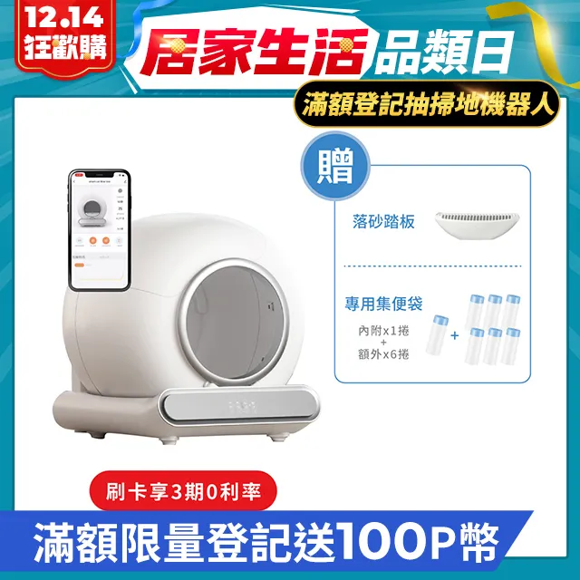 買1送8✨正品 冬蟲夏草一支黑染髪劑 一洗彩 草本植物 染膏 染髮 自然黑 染髮劑 漢豐一支黑 大容量650ml【電器鼠 歷史價格詳細信息