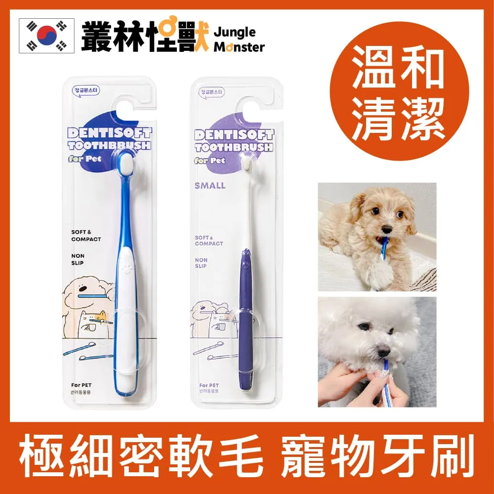 韓國 林貝兒 乳酸菌水果球 17g 藍莓 草莓 蘋果 豆豆餅 優酪球 嬰兒餅乾 6429 副食品 歷史價格詳細信息