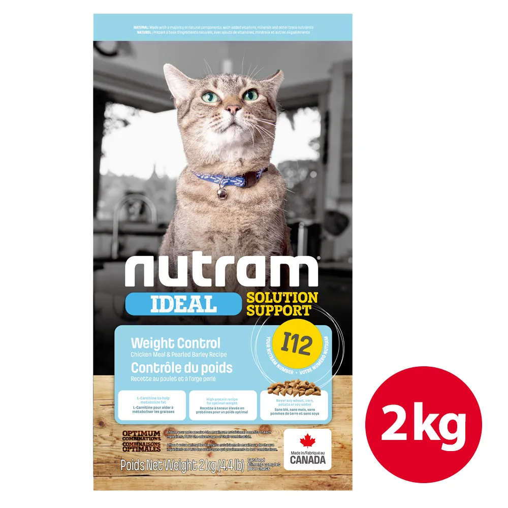 紐頓 體重控制貓雞肉豌豆配方(I12)【免運促銷/5.4Kg送貓罐】 歷史價格詳細信息