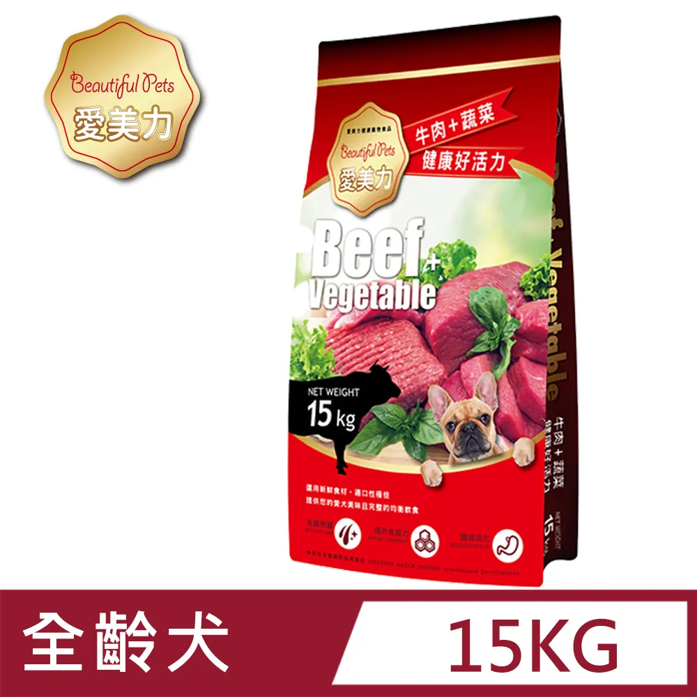 愛美力 珍饌海鮮總匯 貓飼料 7kg 歷史價格詳細信息