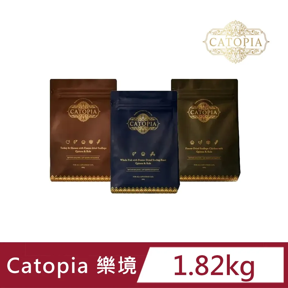 【Catopia 樂境】凍乾全齡貓鮮糧300G_3包組(貓飼料) 歷史價格詳細信息