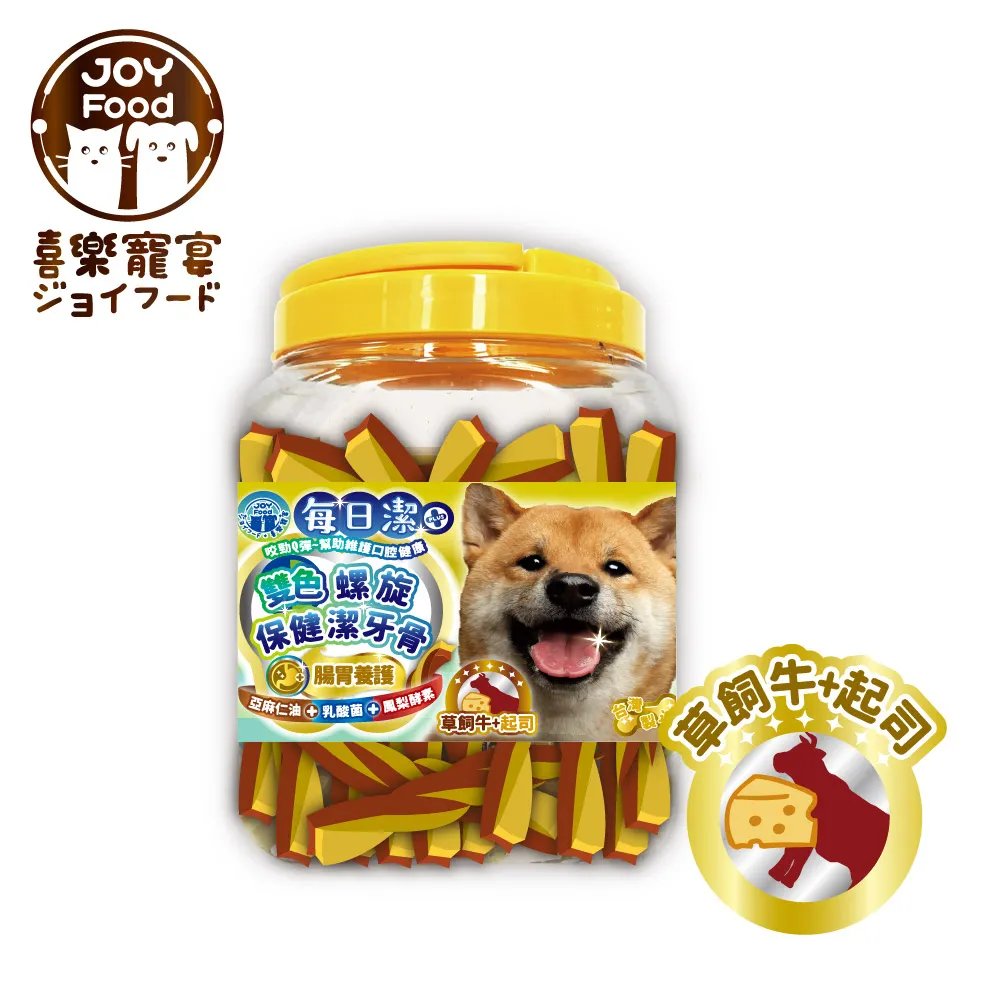 【牛牛】螺旋傘齒輪 精密傘齒輪 弧形齒輪 aodisi 歷史價格詳細信息