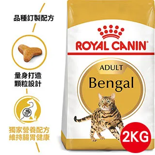 BG40 法國皇家豹貓飼料-----2公斤 歷史價格詳細信息