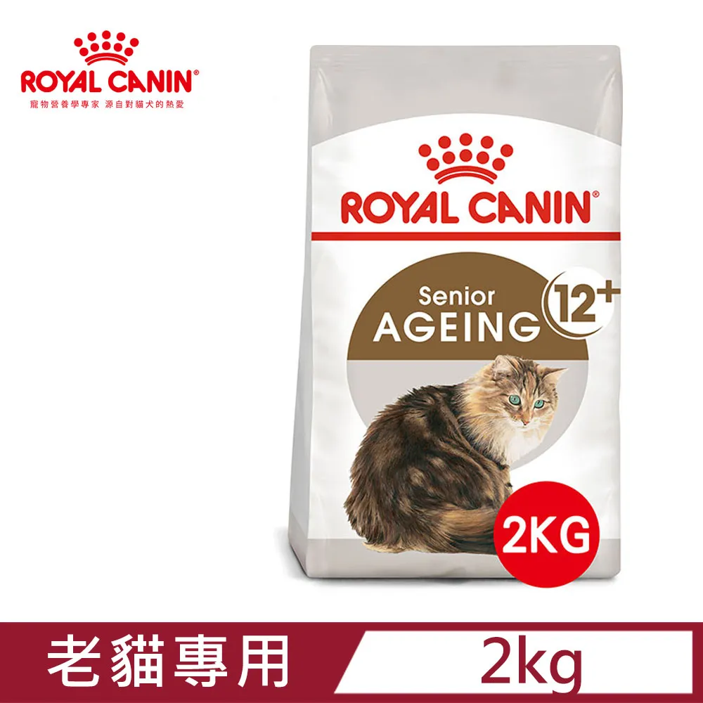 皇家老爺1840MX高保密細碎型碎紙機 歷史價格詳細信息