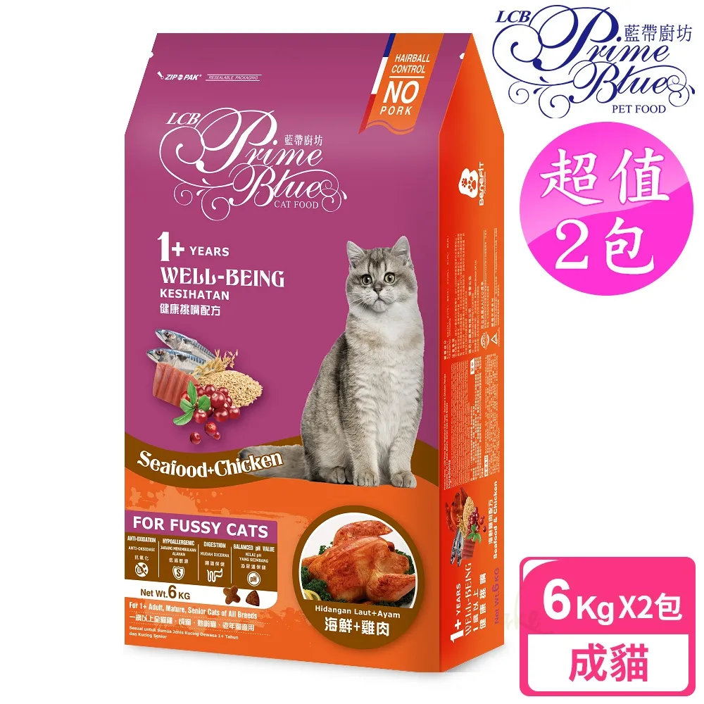 【LCB藍帶廚坊】2包超值組 健康挑嘴狗 10kg 羊肉蔬果配方 歷史價格詳細信息