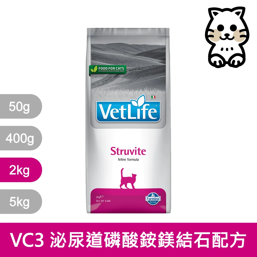 法米納 (貓用2kg) 磷酸銨鎂結石復發管理配方VCSM-4 寵物飼料 貓咪飼料 貓飼料 歷史價格詳細信息