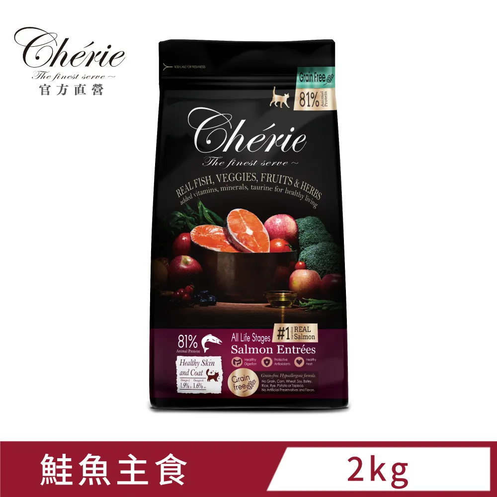 法麗Cherie 全營養系列主食罐 80g  單罐入 歷史價格詳細信息