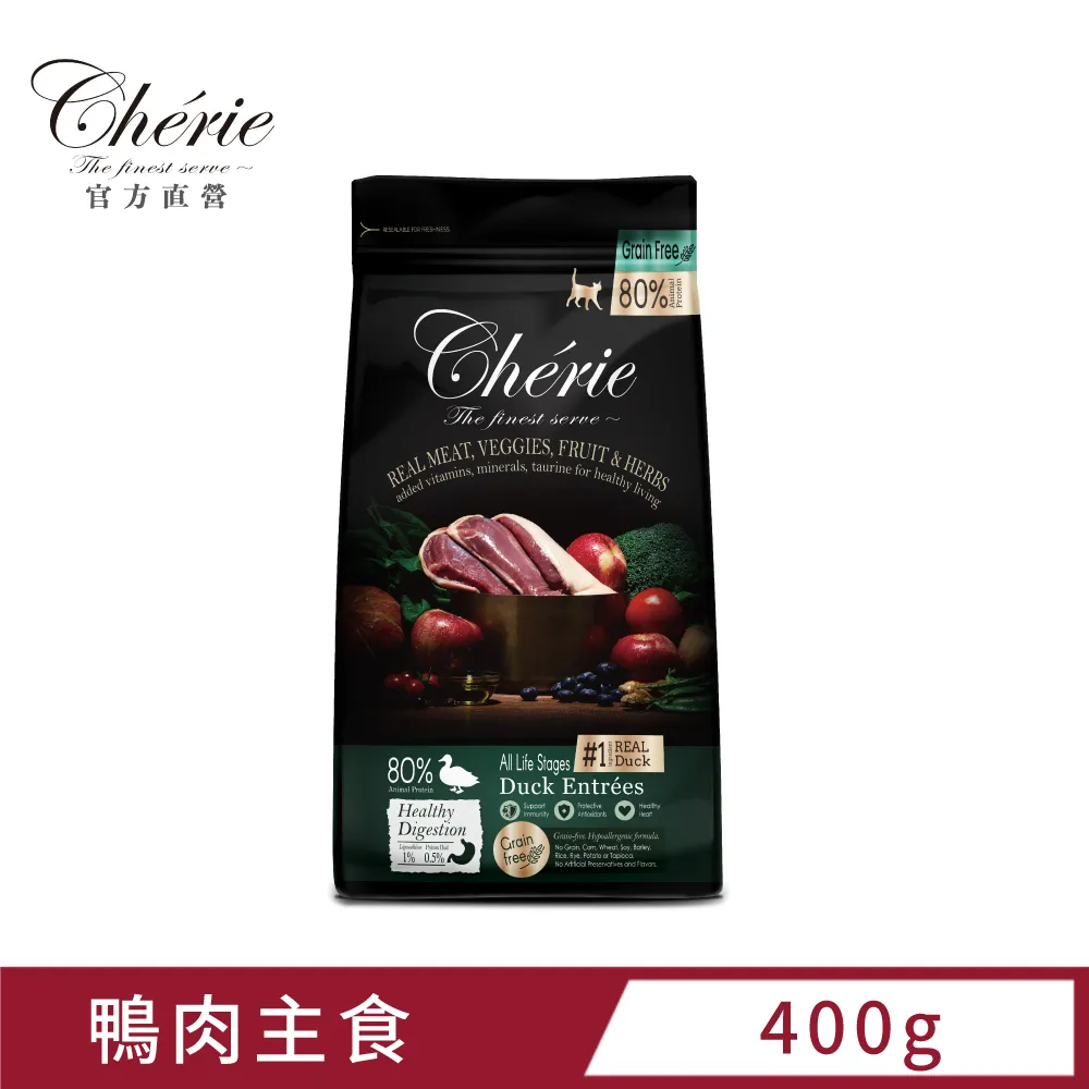 法麗Cherie 全營養系列主食罐 80g  單罐入 歷史價格詳細信息