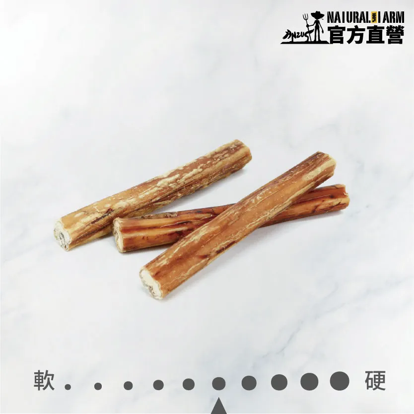 【單支】自然牧場100%Natural Farm 紐西蘭天然零食《鹿腿骨》 歷史價格詳細信息