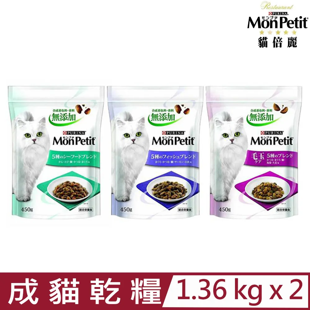 3入組【Petkit佩奇】全自動智能貓砂機 專用垃圾袋 歷史價格詳細信息