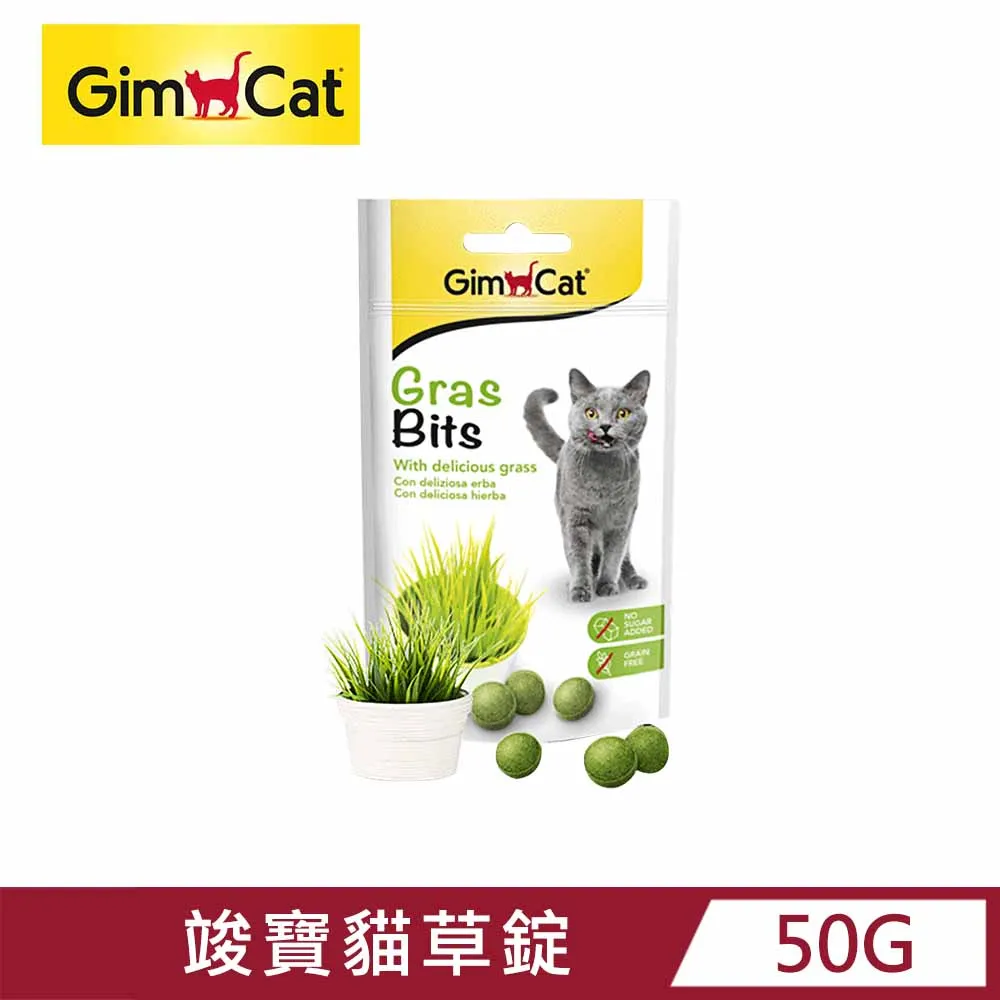 【GIMBORN 竣寶】貓草錠50g 價格比較,價格查詢,歷史價格詳細信息