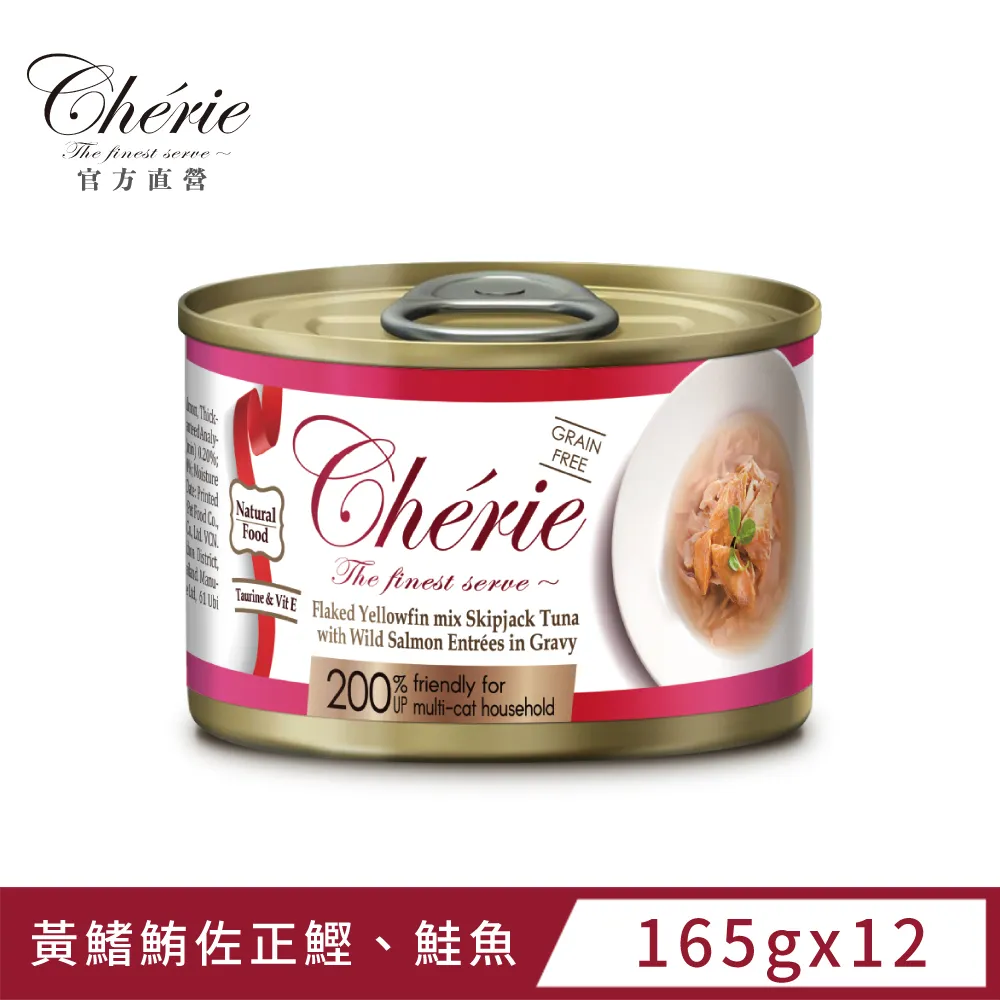 招牌高麗菜鮮肉水餃6盒(288g±10%/12粒/盒) 歷史價格詳細信息