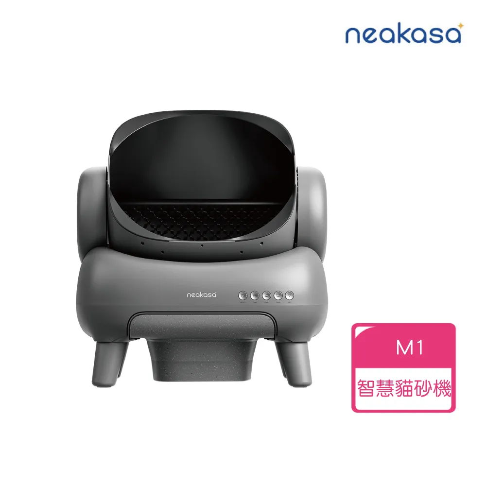 《全球首款》夯~虛擬&ldquo;炮友&rdquo;『人機互動新科技』(OPPO R15 R11 R9s Plus 原廠充電器耳機 用戶可參考) 歷史價格詳細信息