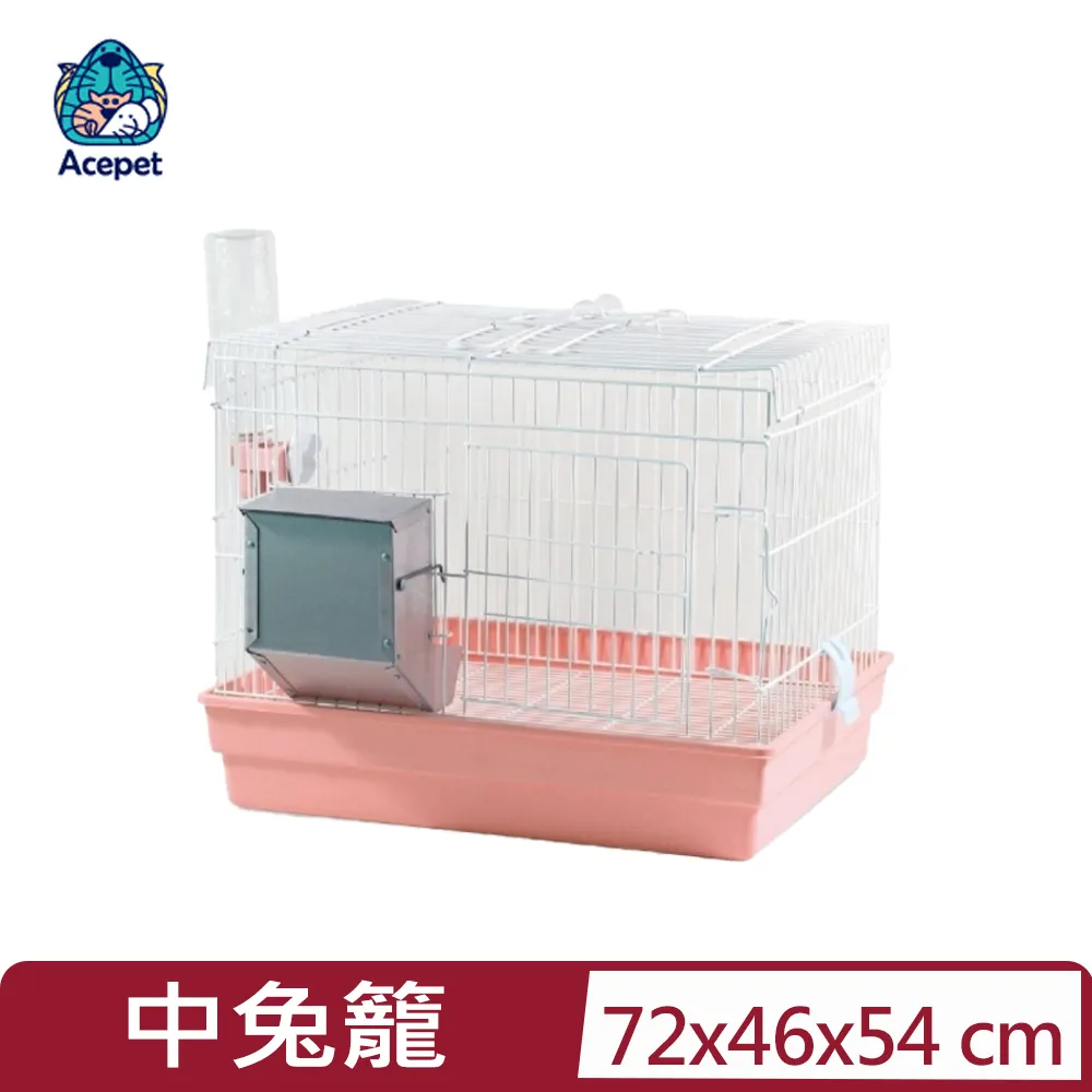 【ACEPET愛思沛】- 兔用透明便盆 (藍.粉.紫.綠) (771-T) 歷史價格詳細信息