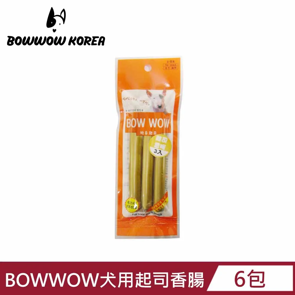 BOWWOW 犬用起司條 羊肉/雞肉/高鈣綜合 三種口味 狗狗零食  現貨 蝦皮直送 歷史價格詳細信息