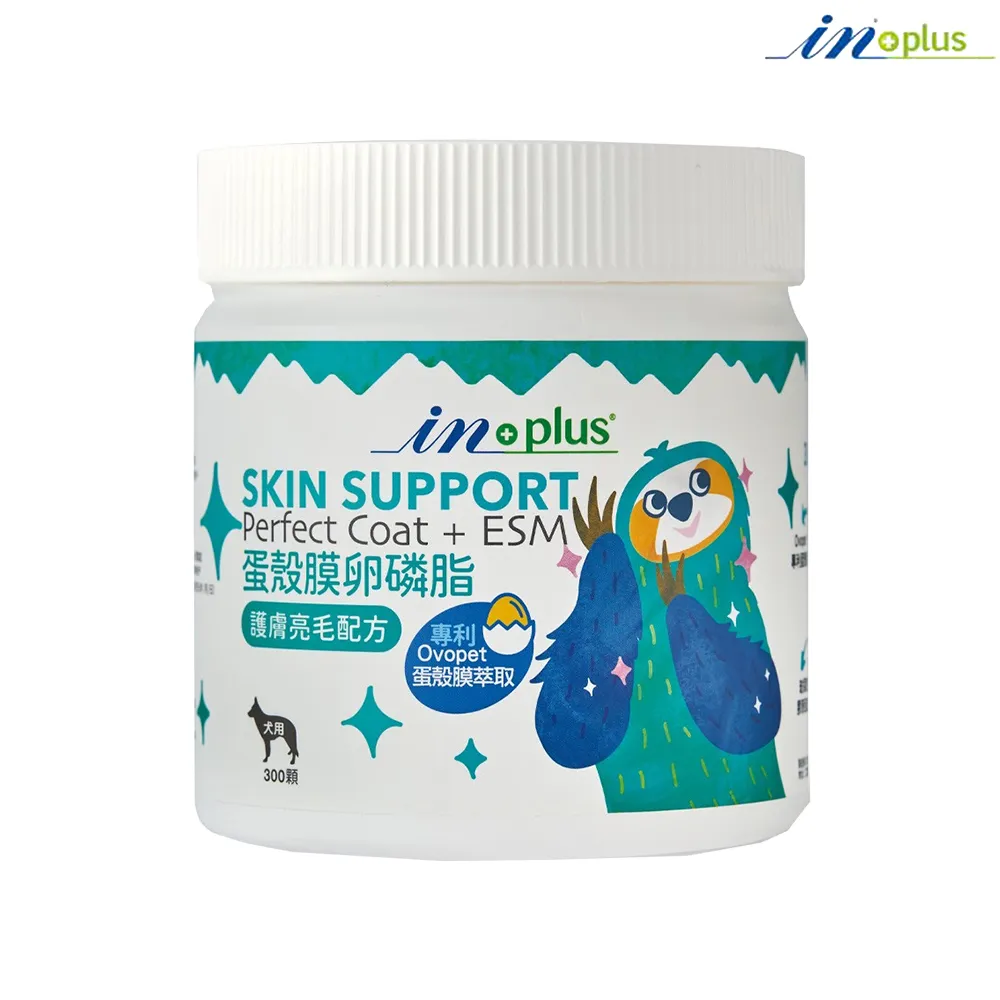 【IN-Plus】蛋殼膜卵磷脂-魚油舒敏配方 60顆/罐(狗狗皮毛保健 狗狗魚油) 歷史價格詳細信息