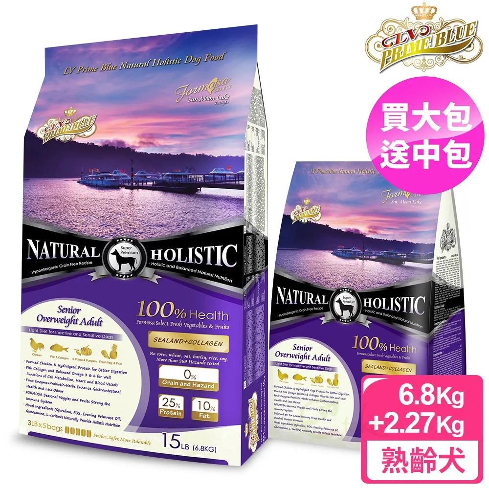 【LV藍帶無穀濃縮】老犬 2.27kg (海陸+膠原蔬果) 歷史價格詳細信息