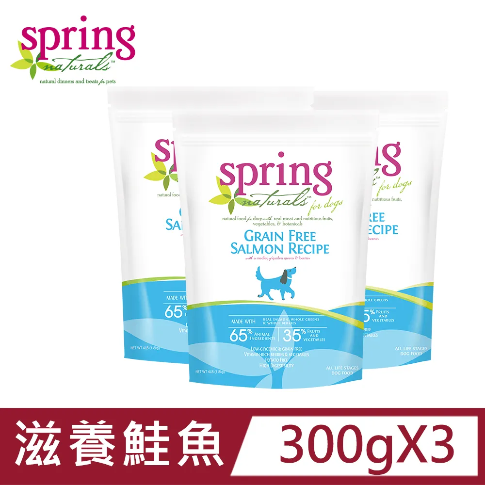 美國Spring Natural-曙光天然犬糧 4LB(1.8kg) 歷史價格詳細信息