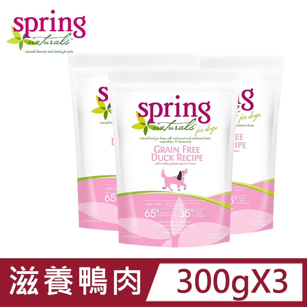 美國Spring Natural-曙光天然犬糧 4LB(1.8kg) 歷史價格詳細信息