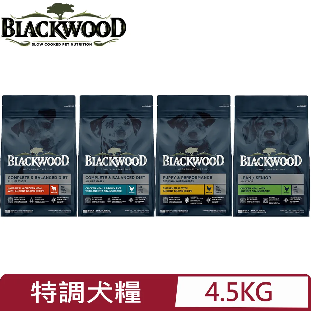 柏萊富 特調配方糧 狗飼料 狗糧 犬用飼料 配方量 5磅 30磅 blackwood 特調 幼犬 成犬 大型犬 全齡犬 歷史價格詳細信息