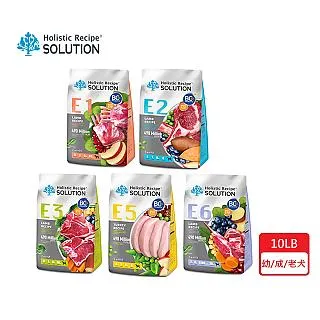 SOLUTION 耐吉斯 狗飼料 22磅【免運】狗飼料 無穀狗飼料 狗無穀飼料 狗糧 歷史價格詳細信息