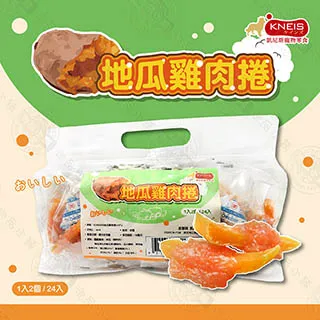 KNEIS 凱尼斯 323地瓜雞肉捲/起司雞肉小熱狗/小熱狗 24入 / 香軟雞肉餅36入 袋裝 狗零食 歷史價格詳細信息