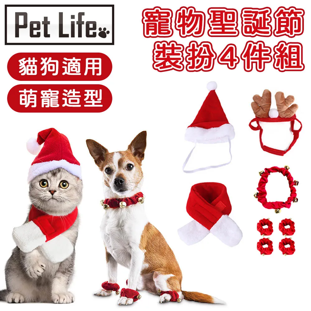 PetLife 寵物貓狗橡膠多功能藏食球/耐咬零食玩具球 酒紅色 歷史價格詳細信息