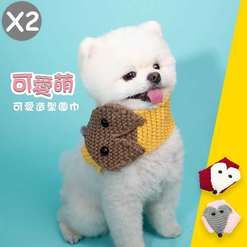 【MIT 藻土屋】可愛晴雨兩用加長抗UV傘(5色任選) 歷史價格詳細信息