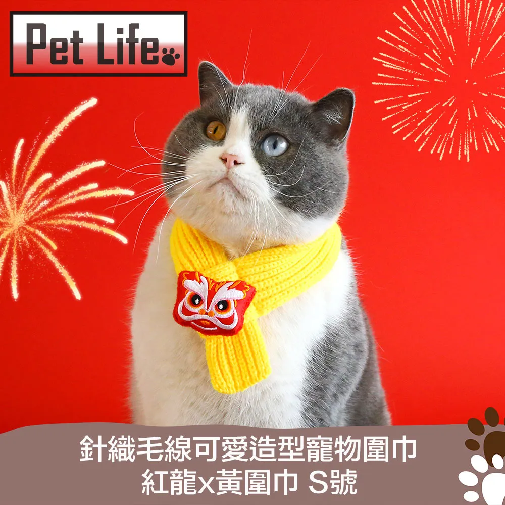 可愛針織寵物毛帽 狗狗耳朵帽 歷史價格詳細信息