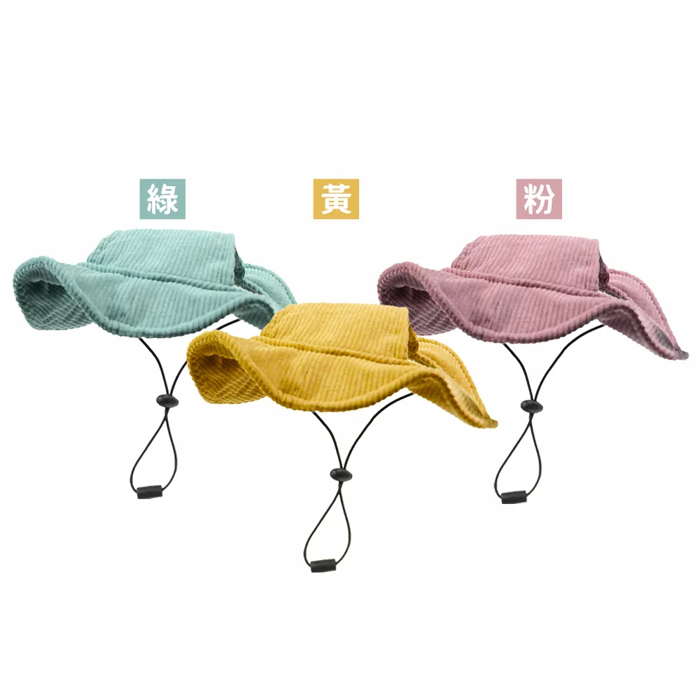 OPretty 歐沛媞 Petsall 寵物時尚造型眼鏡2入-(小花)(8.2X4X7.3cm)-多色可選 歷史價格詳細信息